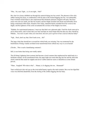 [Rindou] Jailed Fate Fhentai - Page 27