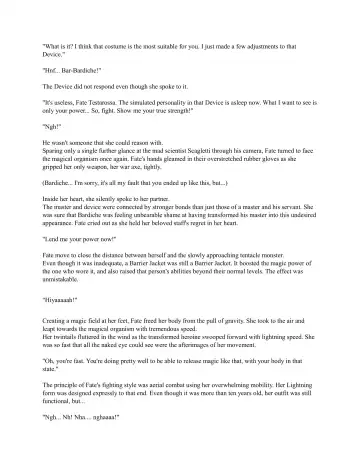 [Rindou] Jailed Fate Fhentai - Page 28