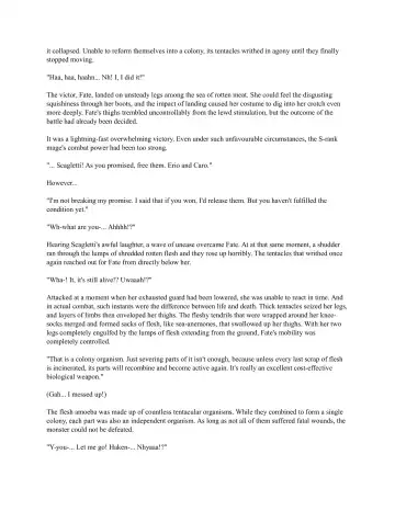 [Rindou] Jailed Fate Fhentai - Page 31