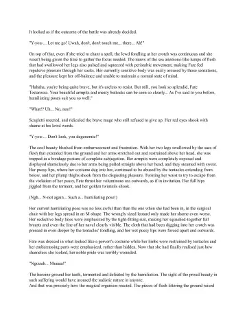 [Rindou] Jailed Fate Fhentai - Page 33