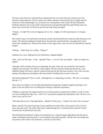 [Rindou] Jailed Fate Fhentai - Page 36