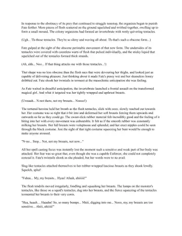 [Rindou] Jailed Fate Fhentai - Page 39