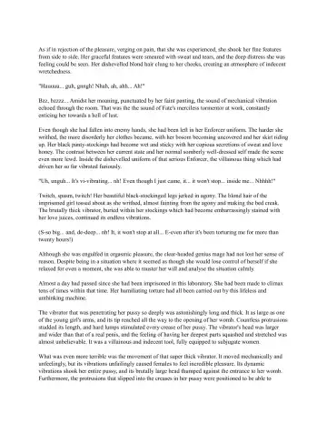 [Rindou] Jailed Fate Fhentai - Page 4