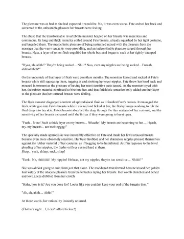 [Rindou] Jailed Fate Fhentai - Page 40