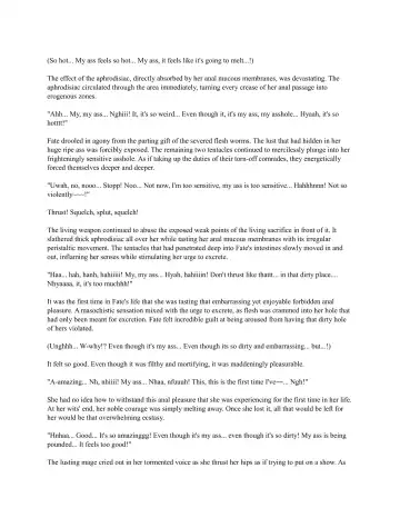 [Rindou] Jailed Fate Fhentai - Page 46