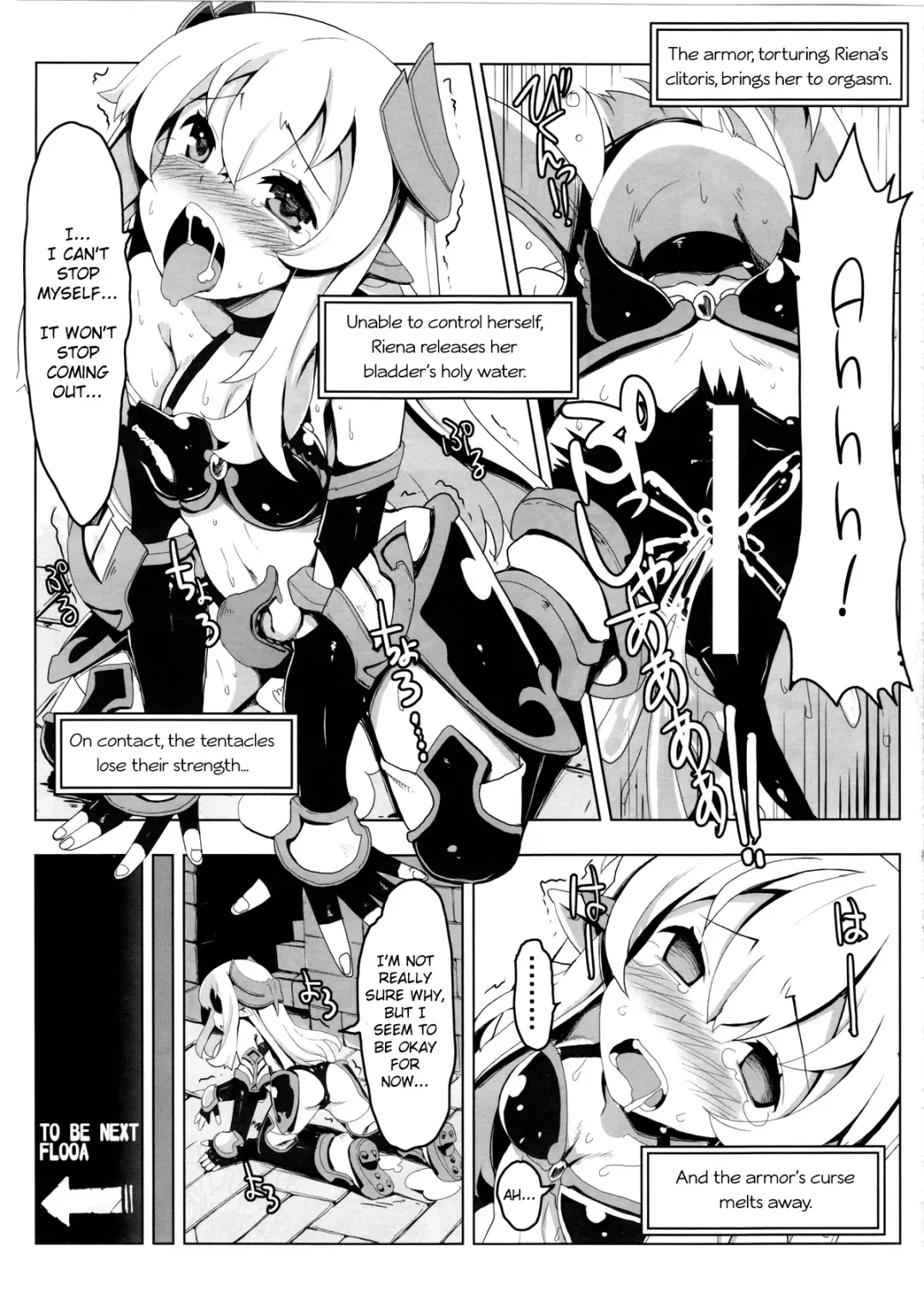 [Tsurugi Hagane] Ero Trap Dungeon ni Ikou!! VOL 1 Fhentai - Page 11
