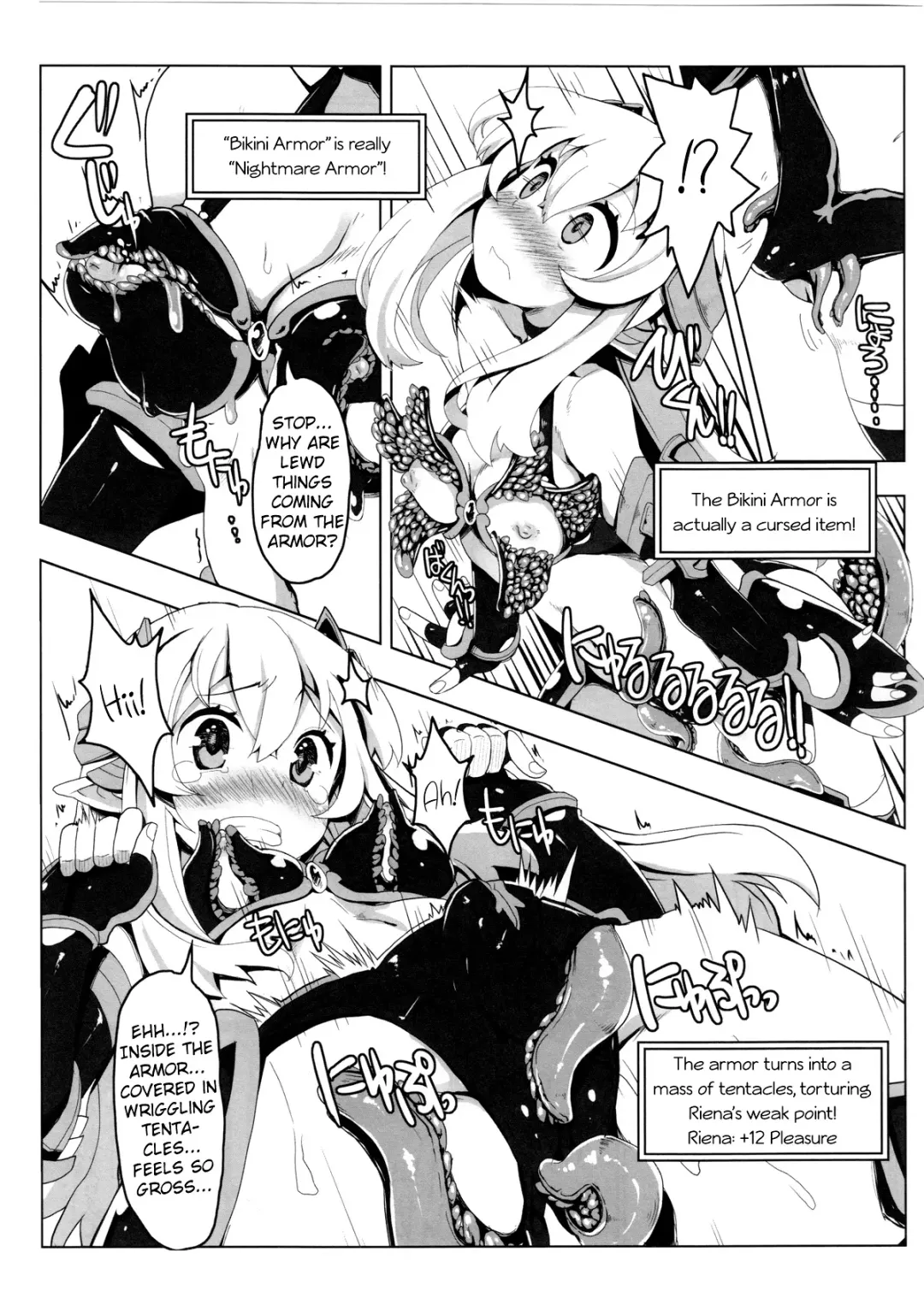 [Tsurugi Hagane] Ero Trap Dungeon ni Ikou!! VOL 1 Fhentai - Page 9