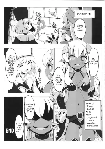[Tsurugi Hagane] Ero Trap Dungeon ni Ikou!! VOL 1 Fhentai - Page 21