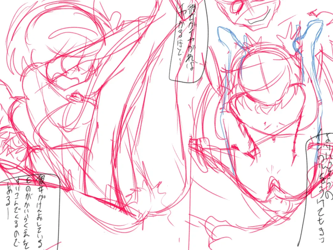 Lolicon Busters!! VS Loli Hoihoi Suit Fhentai - Page 63