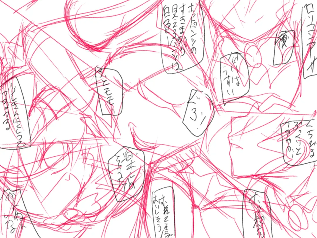 Lolicon Busters!! VS Loli Hoihoi Suit Fhentai - Page 66