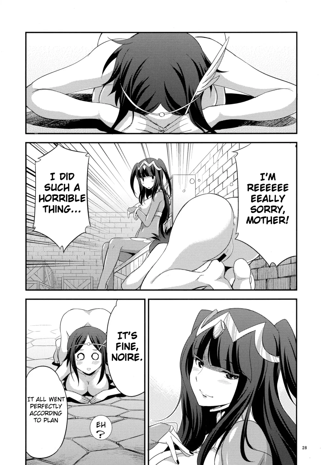 [Gekka Kaguya] if Fhentai.net - Page 28