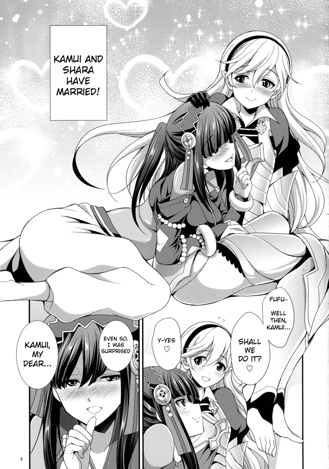 [Gekka Kaguya] if Fhentai.net - Page 3