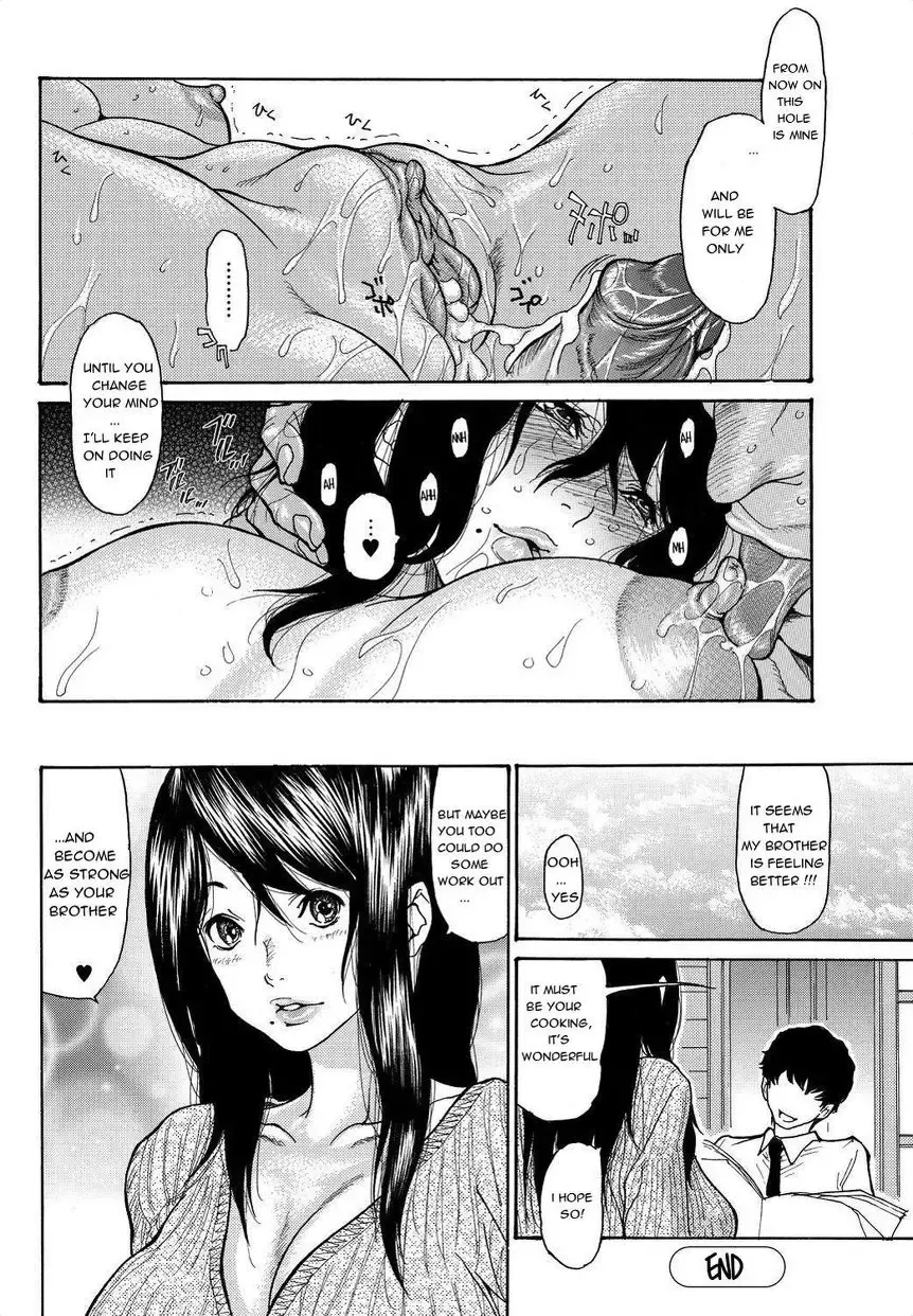 [Aoi Hitori] Naburizuma | Teasing Wife (decensored) Fhentai.net - Page 20