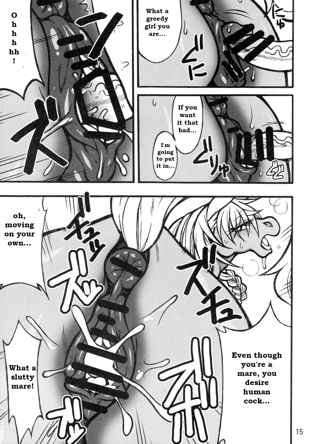 [Goto-beido] Mare Holic 2 Kemolover Ch 1, 2, 8, 13, 16 Fhentai - Page 10