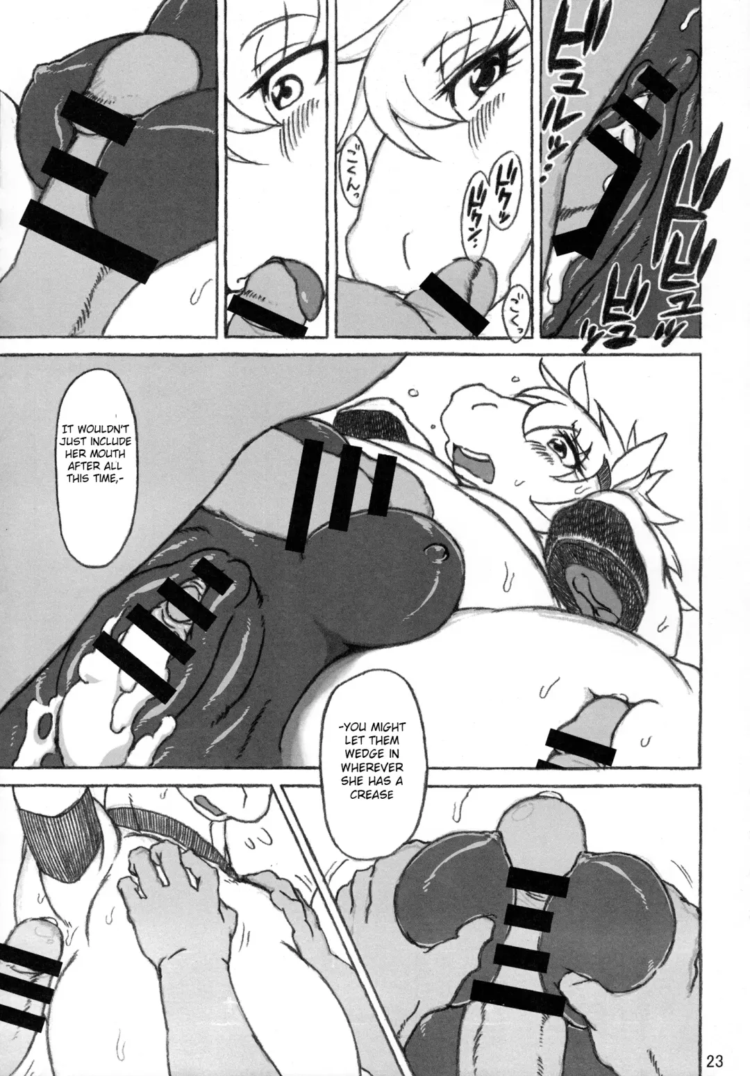 [Goto-beido] Mare Holic 2 Kemolover Ch 1, 2, 8, 13, 16 Fhentai - Page 17