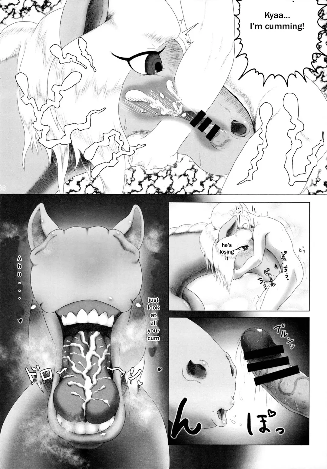 [Goto-beido] Mare Holic 2 Kemolover Ch 1, 2, 8, 13, 16 Fhentai - Page 30