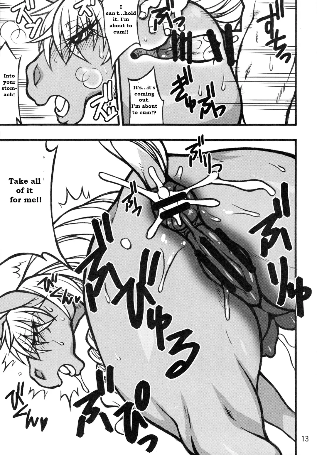 [Goto-beido] Mare Holic 2 Kemolover Ch 1, 2, 8, 13, 16 Fhentai - Page 8