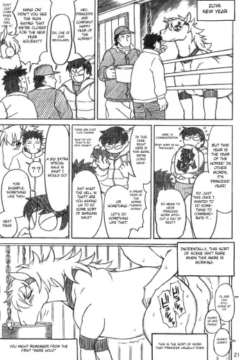 [Goto-beido] Mare Holic 2 Kemolover Ch 1, 2, 8, 13, 16 Fhentai - Page 15