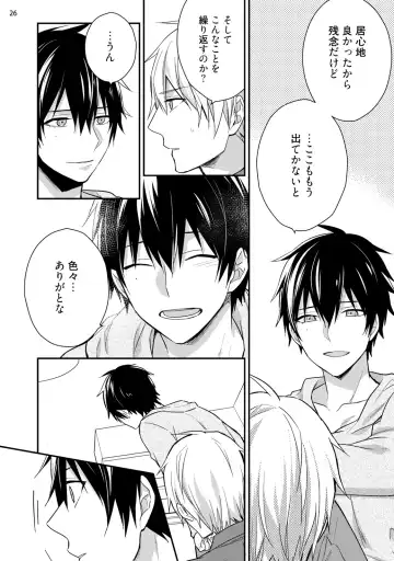 [Touya Tsuduru] Yonaki Neko Fhentai - Page 28