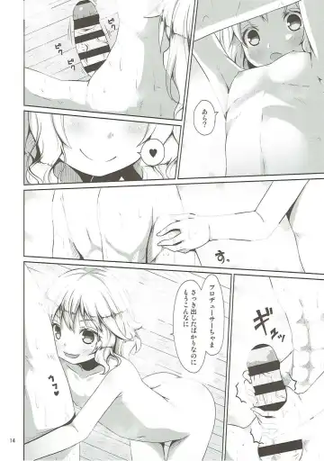 [Kagono Tori] Momoka ni Sukuwareru Hibi Fhentai - Page 13
