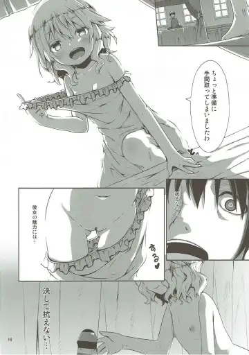 [Kagono Tori] Momoka ni Sukuwareru Hibi Fhentai - Page 15