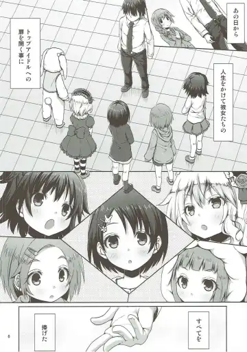 [Kagono Tori] Momoka ni Sukuwareru Hibi Fhentai - Page 5