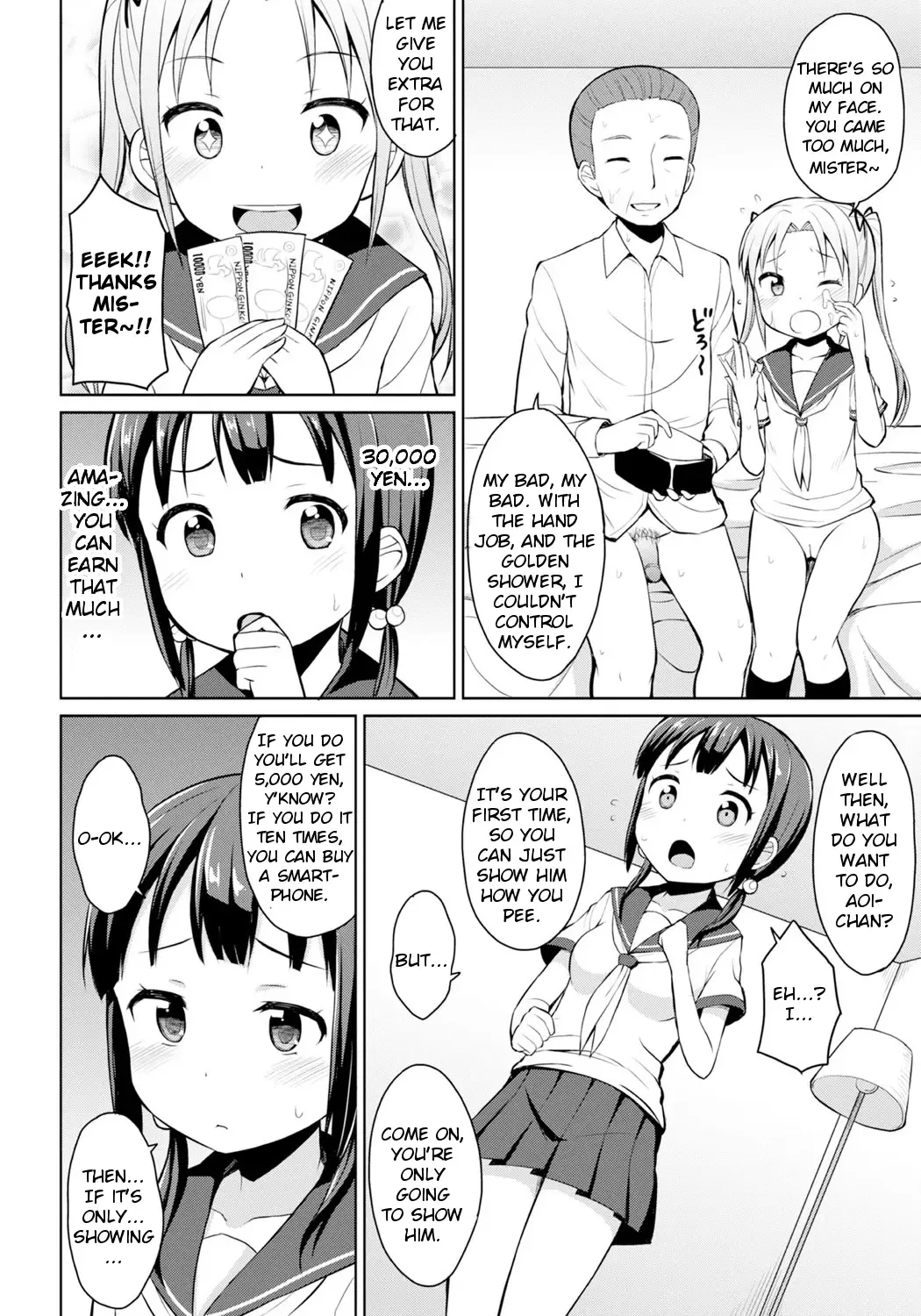 [Youta] Hajimete no Oshikko Enkou Fhentai.net - Page 10