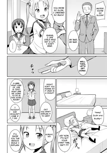 [Youta] Hajimete no Oshikko Enkou Fhentai.net - Page 4