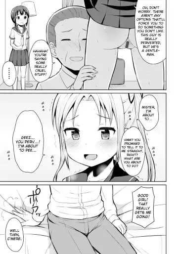 [Youta] Hajimete no Oshikko Enkou Fhentai.net - Page 7