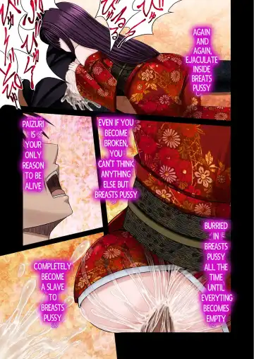 [Aeba Fuchi] Loli Kyonyuu ni Rachirarete Paizuri Sex suru dake no Manga Fhentai - Page 16