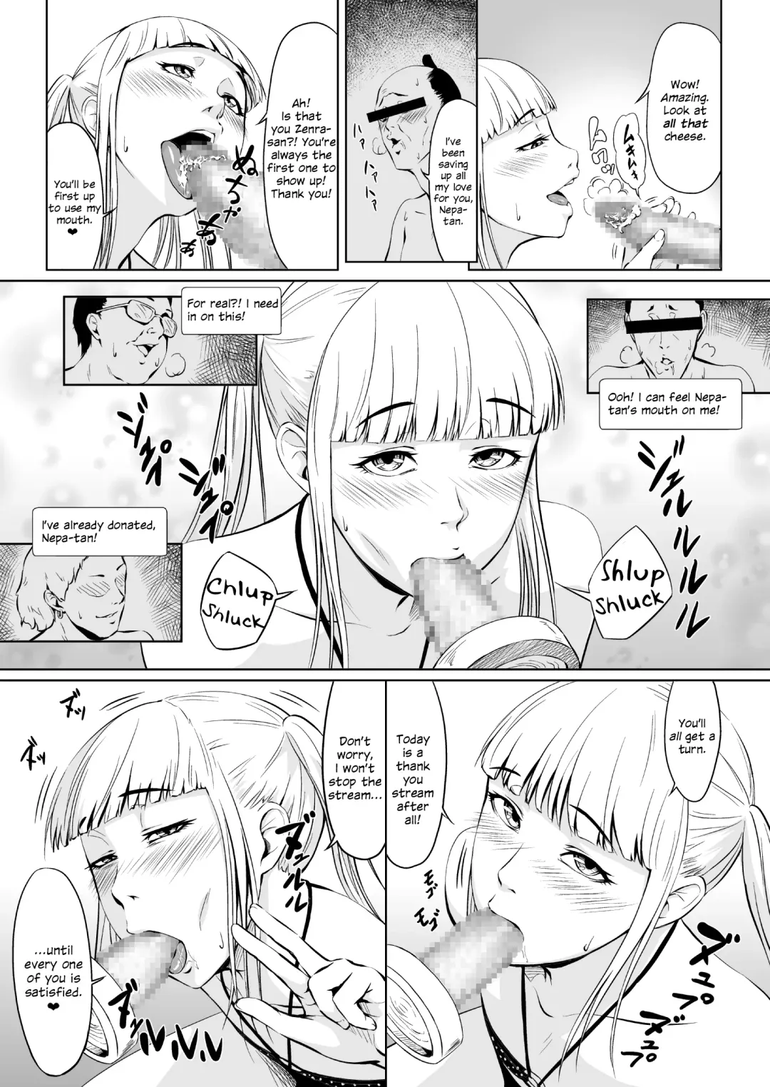 Net Party ~Kuukan Tsunageruteki na Yatsu de Chinpo Atsumetemita~ Fhentai.net - Page 3