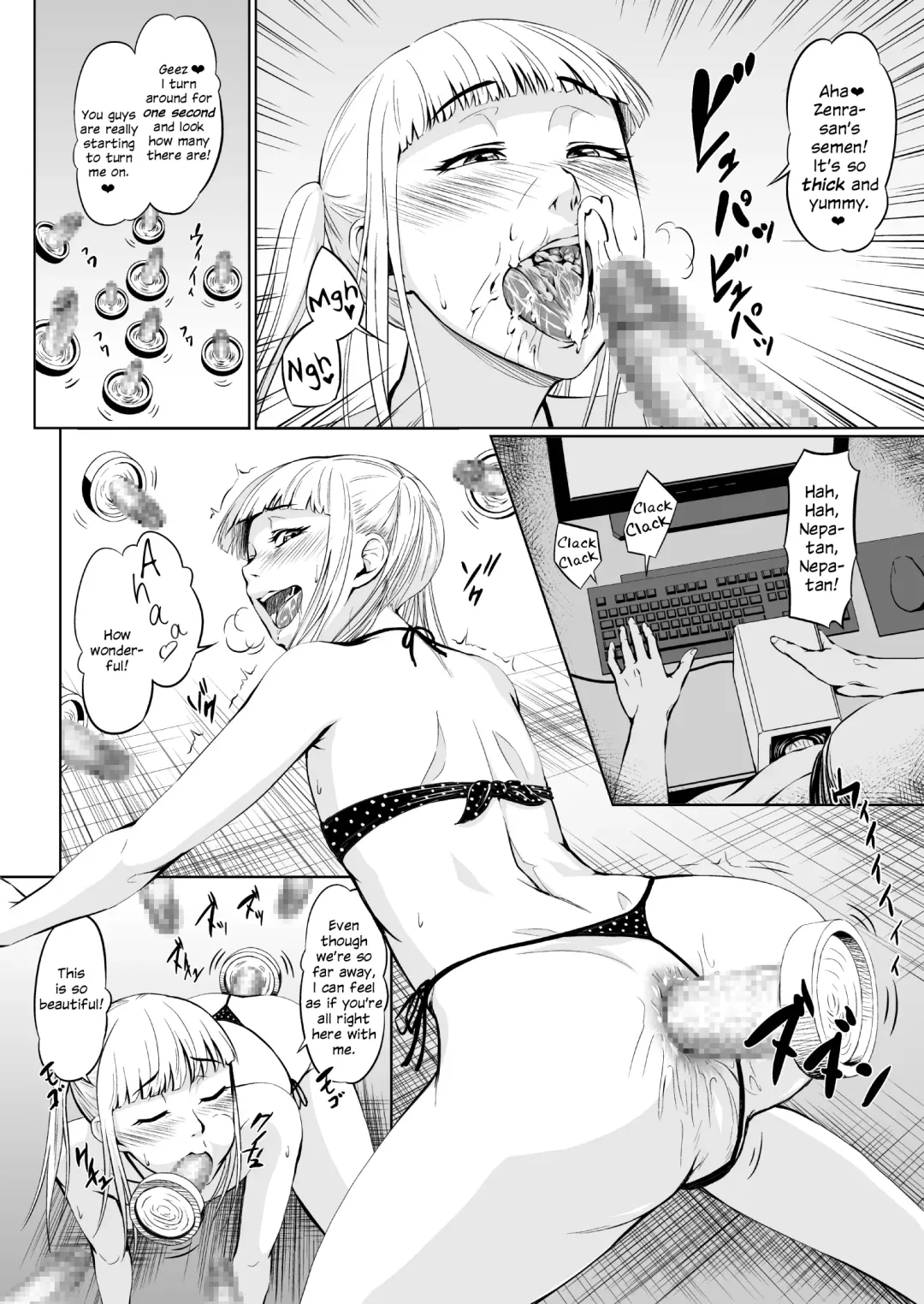 Net Party ~Kuukan Tsunageruteki na Yatsu de Chinpo Atsumetemita~ Fhentai.net - Page 4