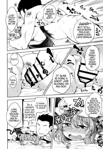 [Dra] Remilia Ojou-sama ni Ikenai Koto Suru Hon | A book about doing naughty things to Mistress Remilia Fhentai - Page 14