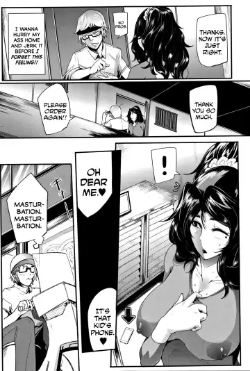 [Otochichi] Celeb Tsuma no Doutei Exercise | Celeb Wife's Virgin Exercise Fhentai - Page 9