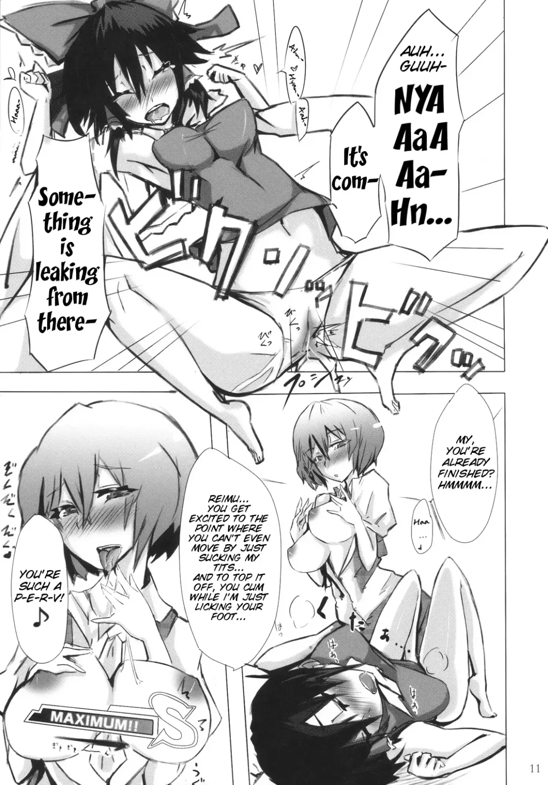 [Ribyuhki] Shankara - The Unwavering Fact of Tomorrow Fhentai - Page 12