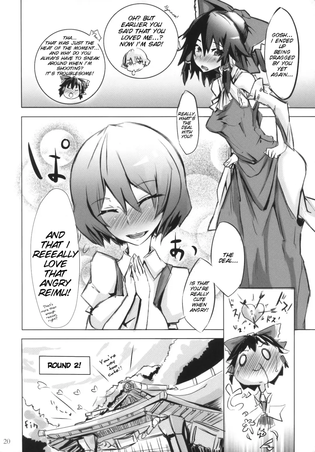 [Ribyuhki] Shankara - The Unwavering Fact of Tomorrow Fhentai - Page 21