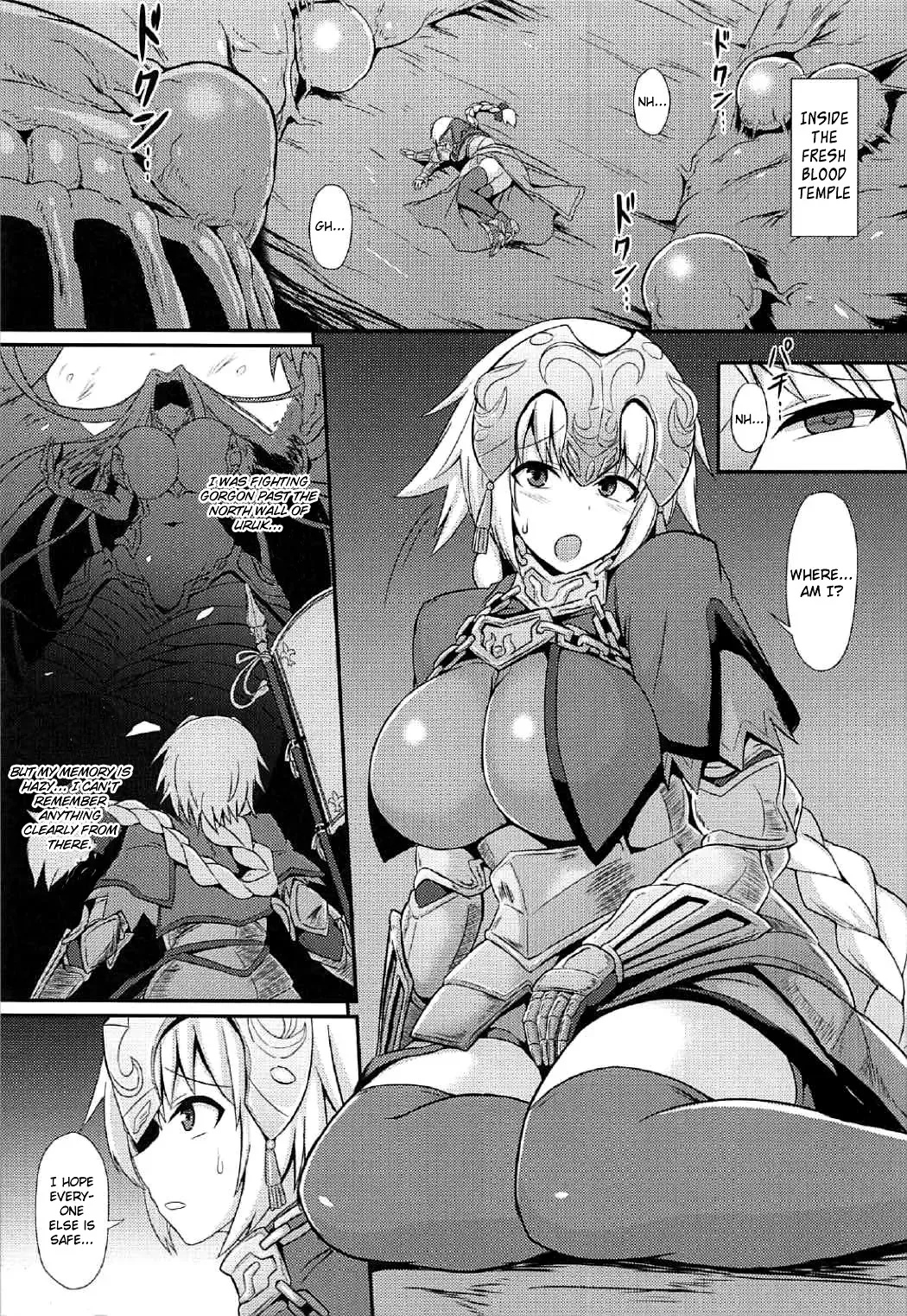 [Ikameshi] Seishoku Fhentai - Page 4