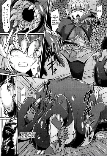 [Ikameshi] Seishoku Fhentai - Page 6