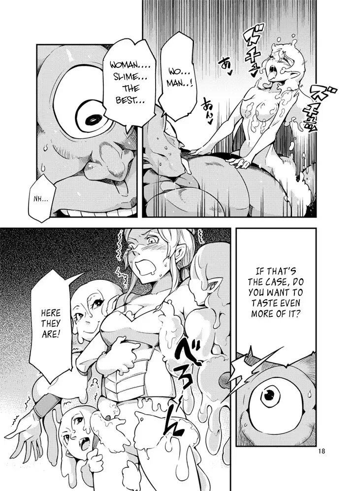 [Kawai] QO - Monster Sex. Fhentai - Page 19