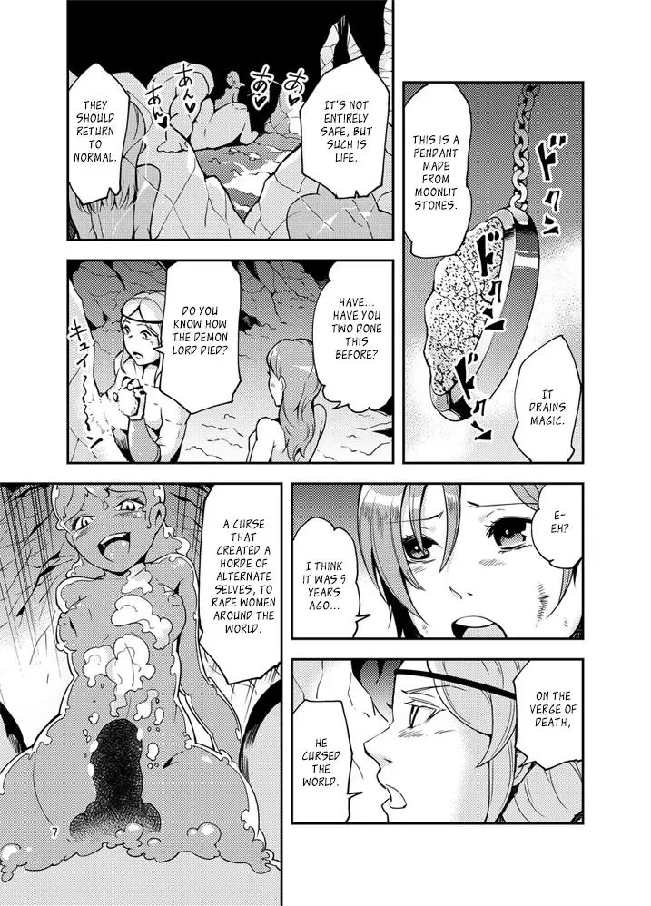 [Kawai] QO - Monster Sex. Fhentai - Page 8