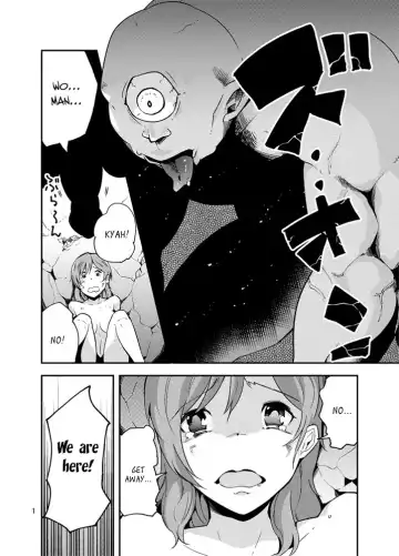 [Kawai] QO - Monster Sex. Fhentai - Page 2