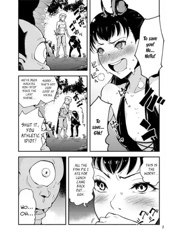 [Kawai] QO - Monster Sex. Fhentai - Page 3