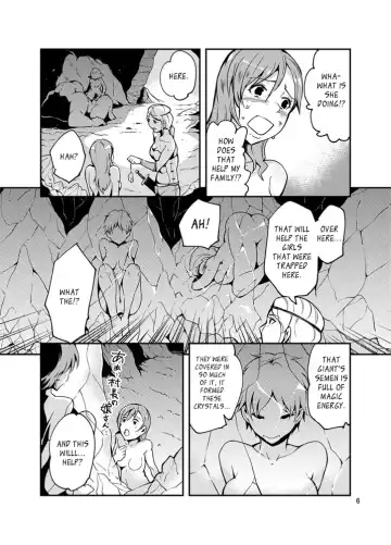 [Kawai] QO - Monster Sex. Fhentai - Page 7