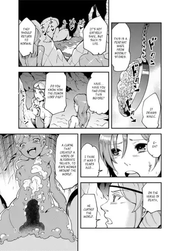 [Kawai] QO - Monster Sex. Fhentai - Page 8