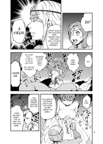 [Kawai] QO - Monster Sex. Fhentai - Page 9