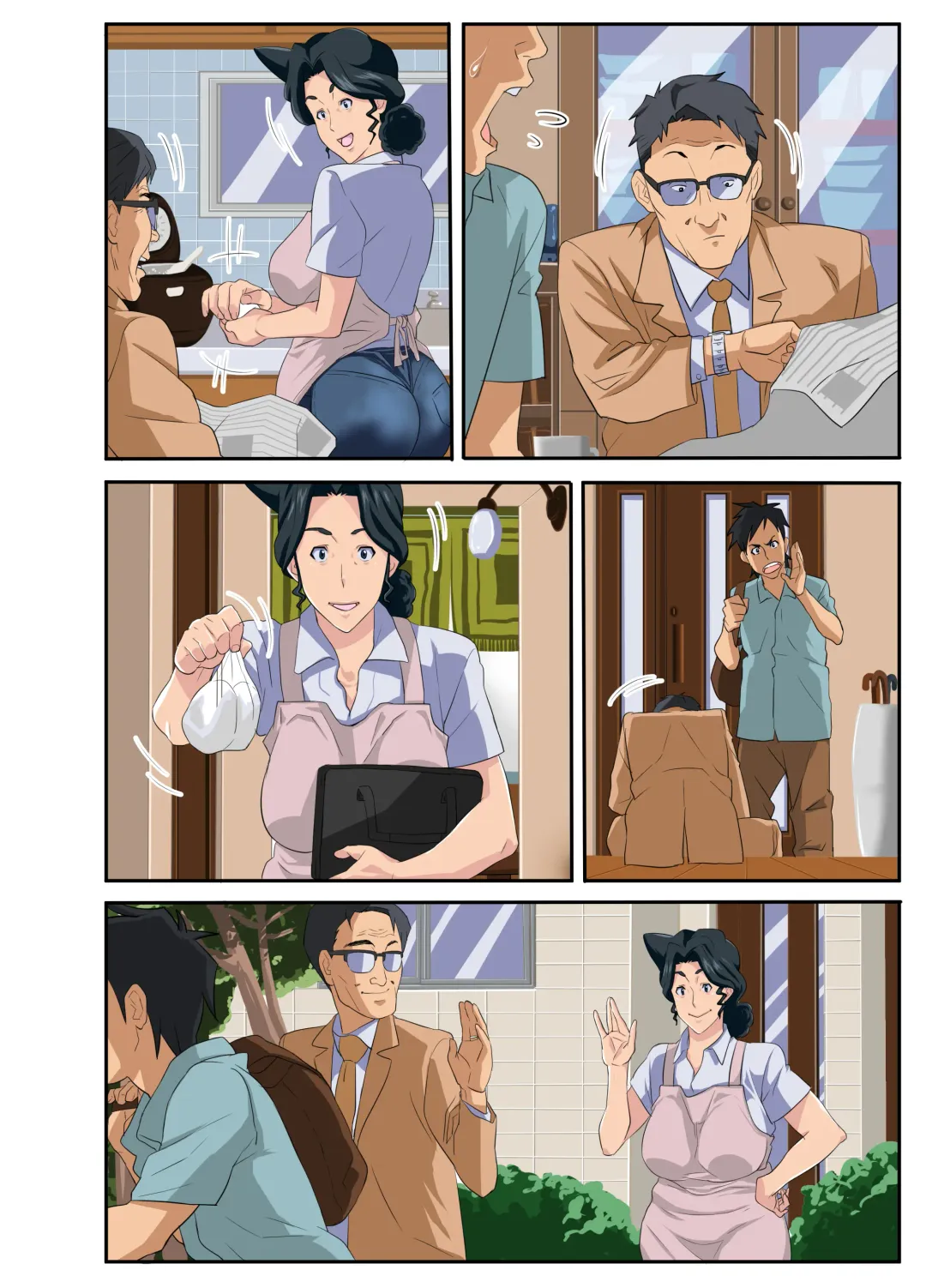 Zoku Kimottama Kaa-chan to Charao ~Yaribeya Hen~ Fhentai - Page 58