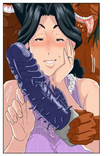 Zoku Kimottama Kaa-chan to Charao ~Yaribeya Hen~ Fhentai - Page 61