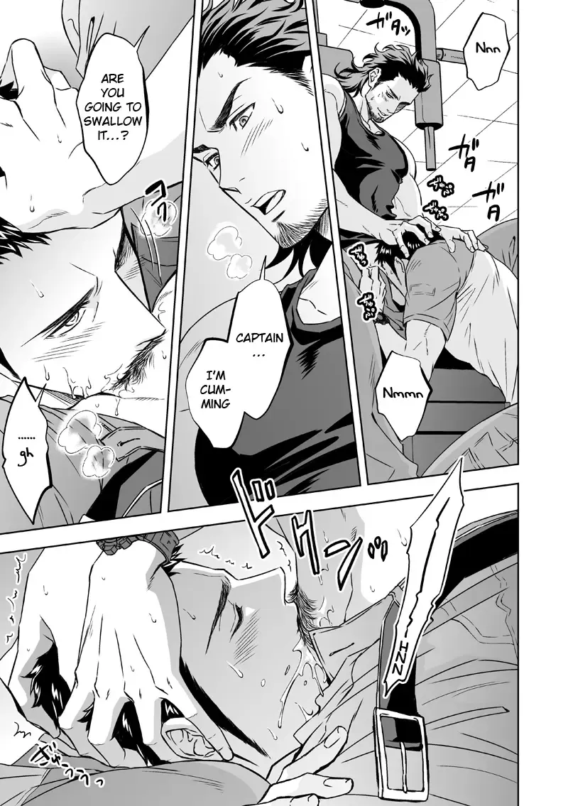 [Unknown] Jounetsu Shindo | The Depth of Passion Fhentai - Page 10