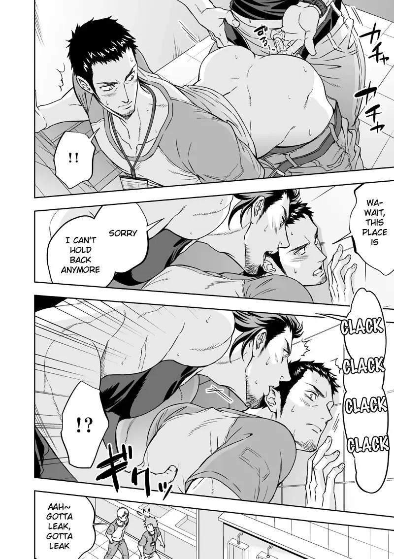 [Unknown] Jounetsu Shindo | The Depth of Passion Fhentai - Page 13