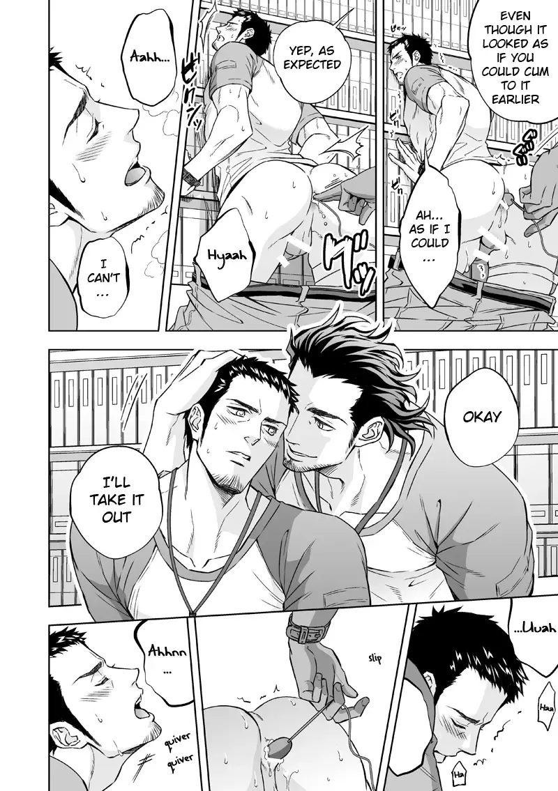 [Unknown] Jounetsu Shindo | The Depth of Passion Fhentai - Page 31